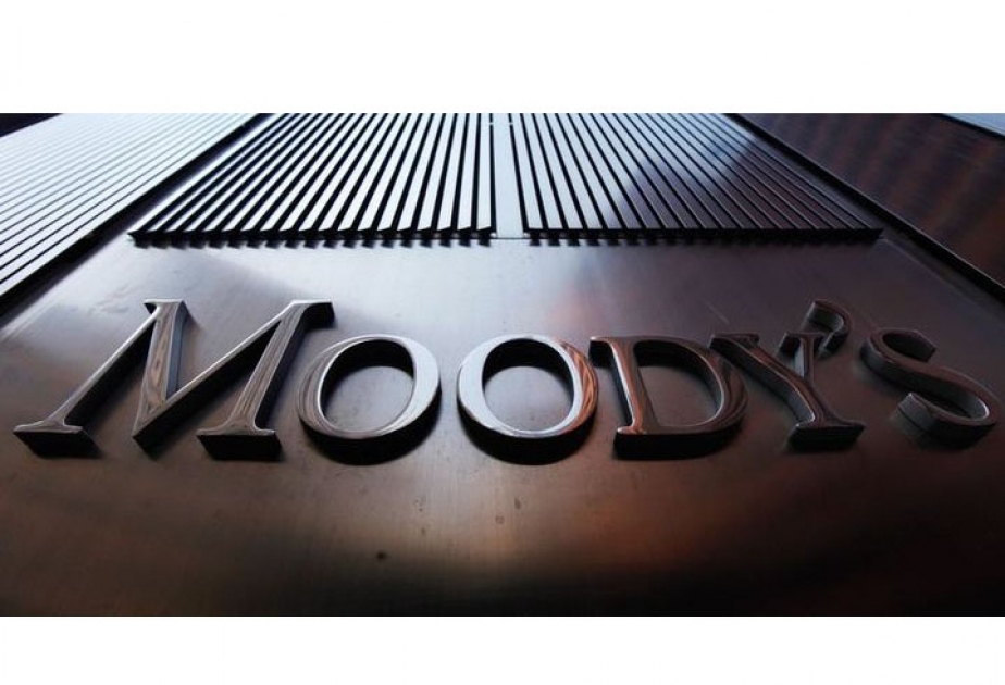 Moody's повысил долгосрочный депозитный рейтинг банку «МБА-Москва»