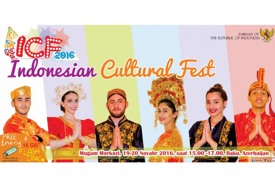 إقامة مهرجان الثقافة الإندونيسية في باكو
