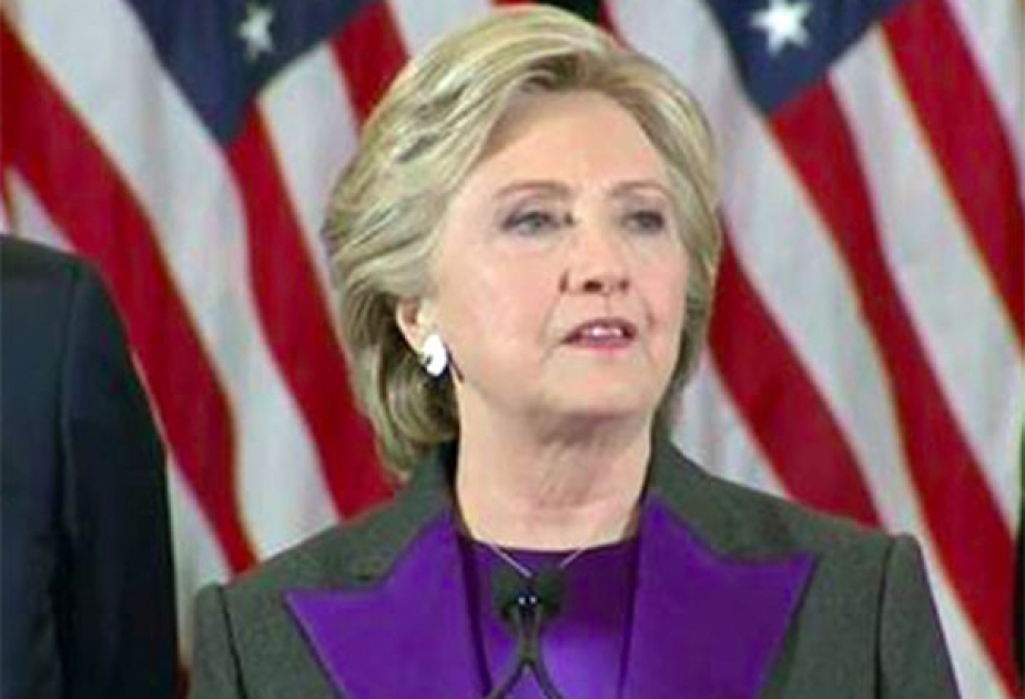 Хиллари Клинтон выступила перед своими сторонниками с речью, в которой признала поражение на выборах