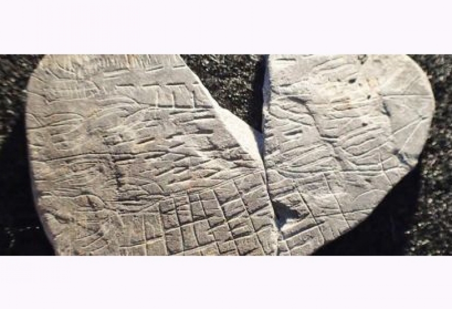 Учёные нашли самую старую в мире карту из камня