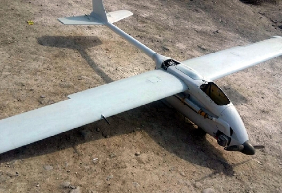 Уничтожен беспилотный летательный аппарат, принадлежащий армянским вооруженным силам ВИДЕО