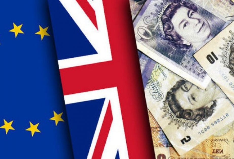 Инфляция в Британии снизилась вопреки прогнозам