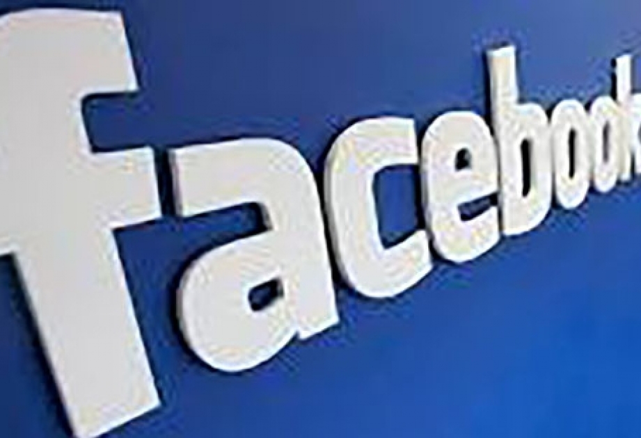 Facebook приобрел стартап по распознаванию лиц