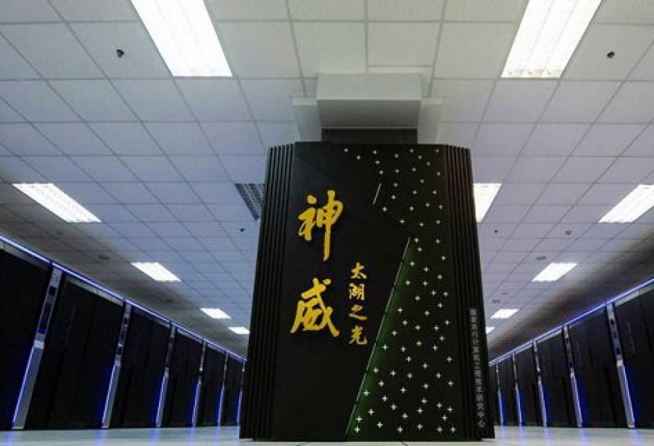 Sunway TaihuLight стал самым мощным суперкомпьютером планеты