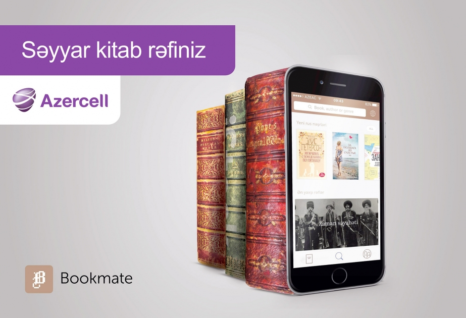 Bookmate users exceed 11 000