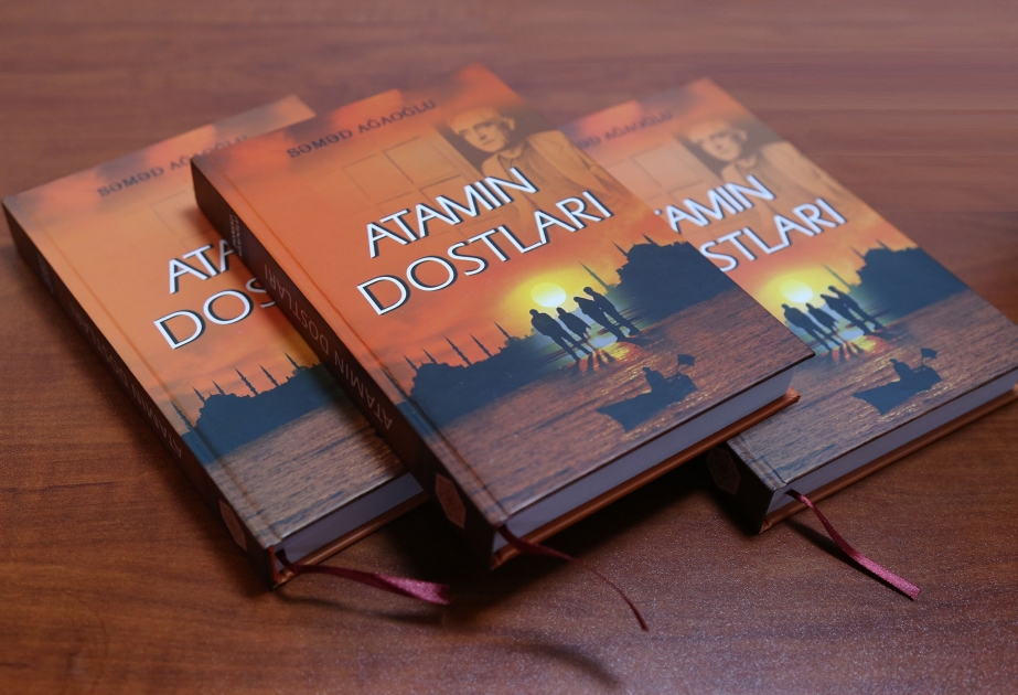 Вышло в свет азербайджанское издание книги «Атамын достлары»