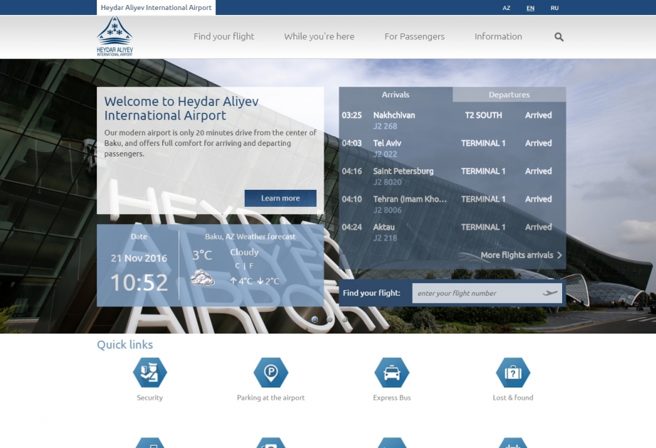 Представлен новый сайт Международного аэропорта Гейдар Алиев
