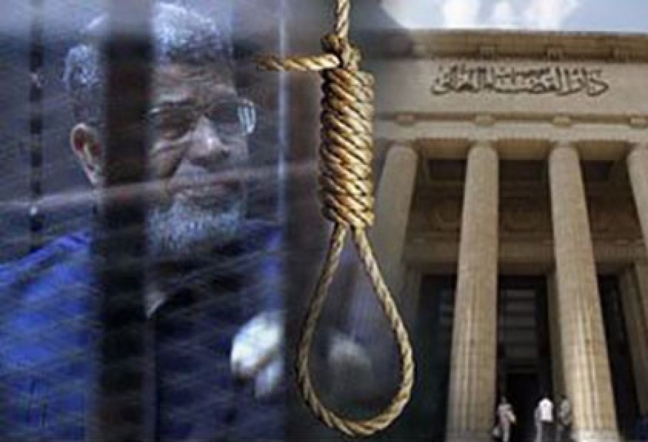 取消埃及前总统穆罕默德·穆尔西终身监禁判决