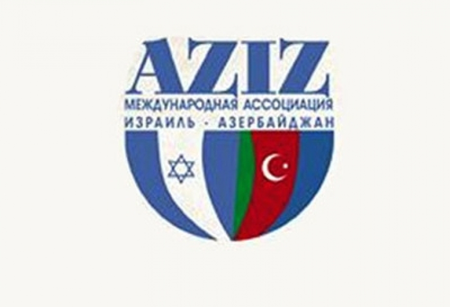 Чудеса Азербайджана в Израиле