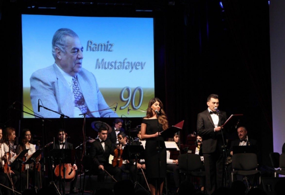 В Театре песни состоялся вечер памяти композитора Рамиза Мустафаева
