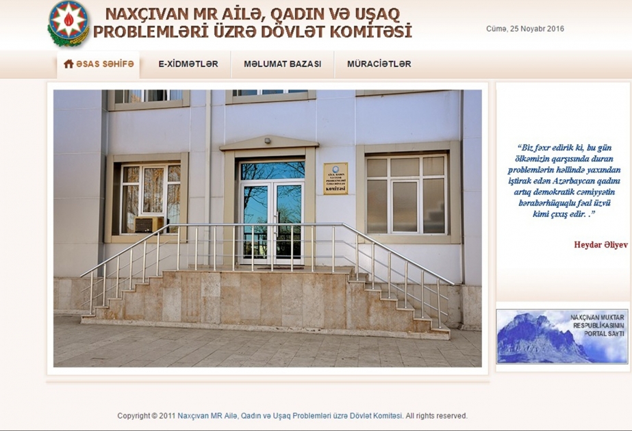 Naxçıvan: elektron məlumat bankına qısa zamanda 4200-dən çox uşaq barədə məlumat daxil edilib