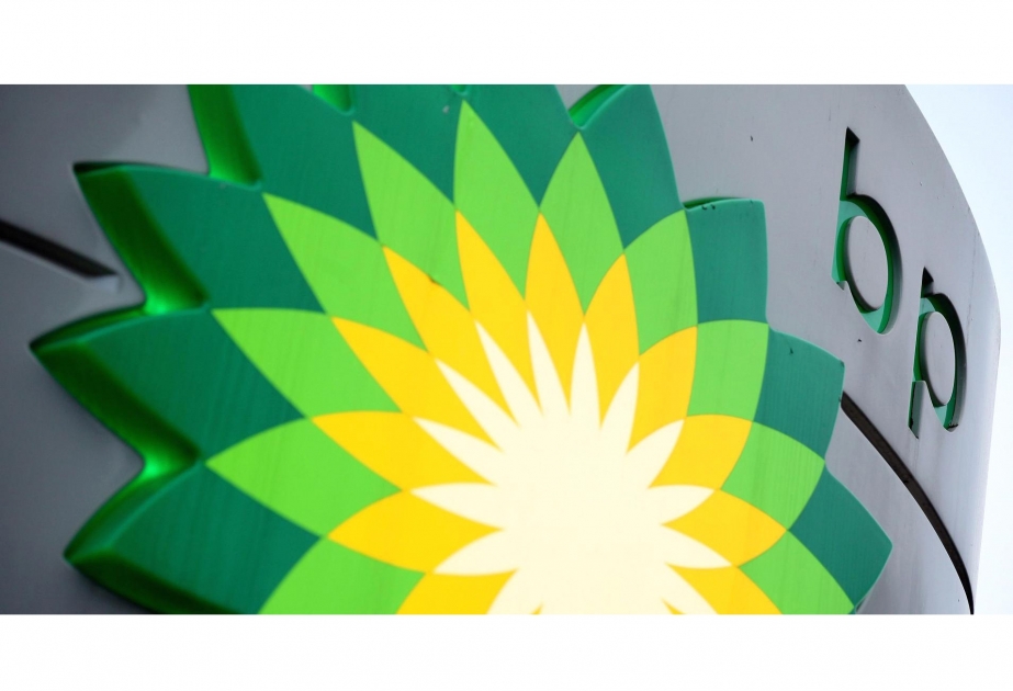 BP Misirin nəhəng “Zöhr” qaz yatağında iştirak payı alır
