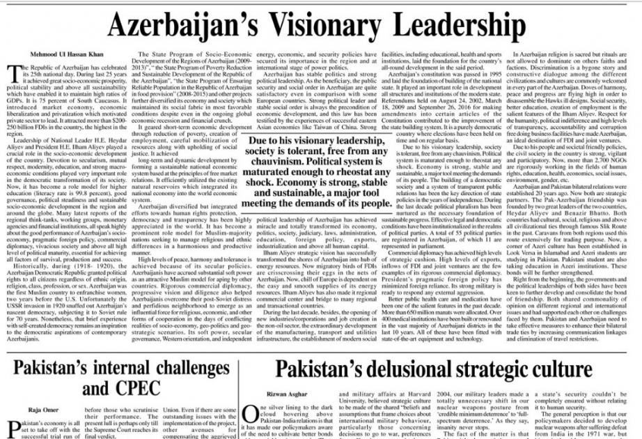 Lead Pakistan newspaper publishes article about Azerbaijan`s economic achievements