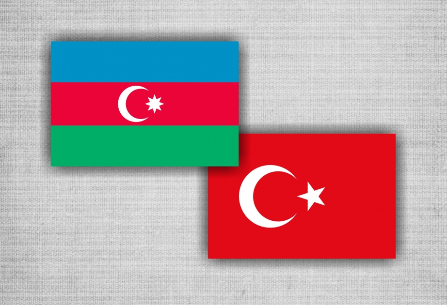 阿塞拜疆-土耳其商务会谈将在巴库举行