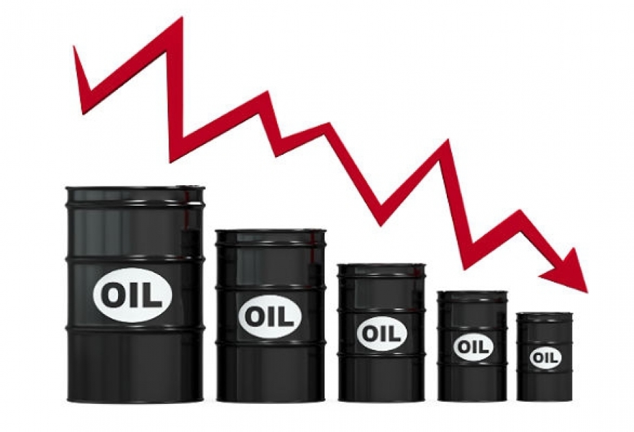 Les cours du pétrole en baisse