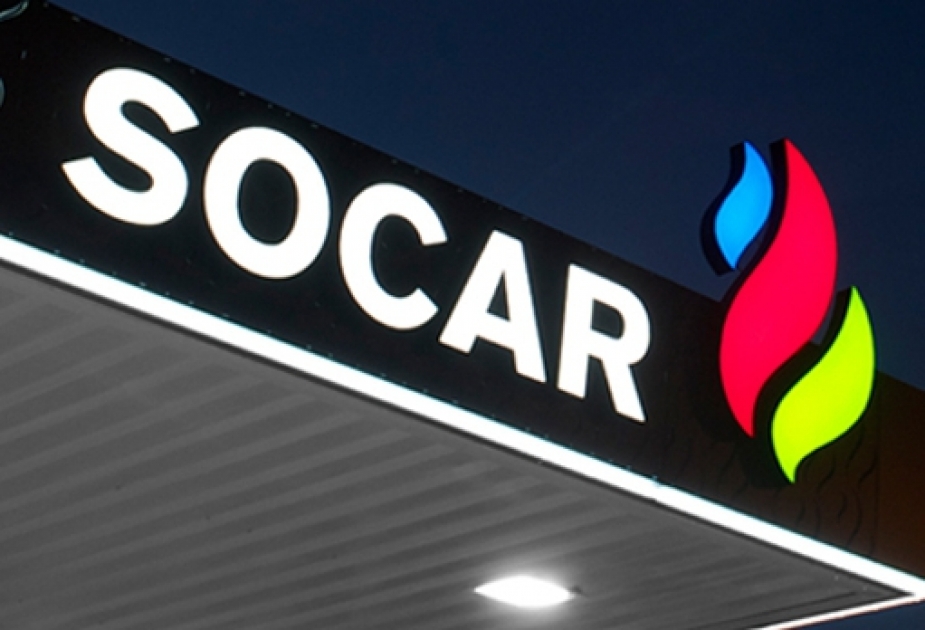 Socar Trading expands crude team to target Chinese refiners