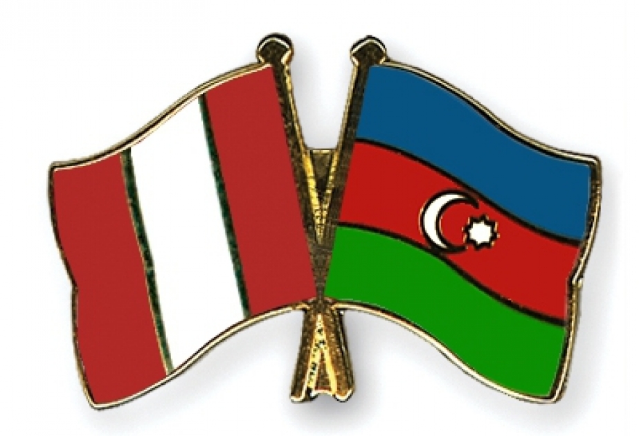 بيرو تريد فتح سفارة لها في أذربيجان