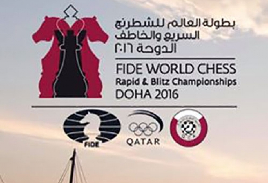 阿塞拜疆最强国际象棋选手将参加卡塔尔世界锦标赛
