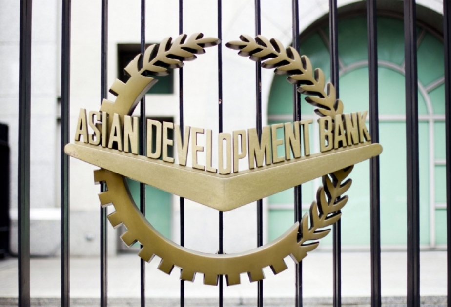亚洲开发银行向阿塞拜疆提供5亿美元贷款