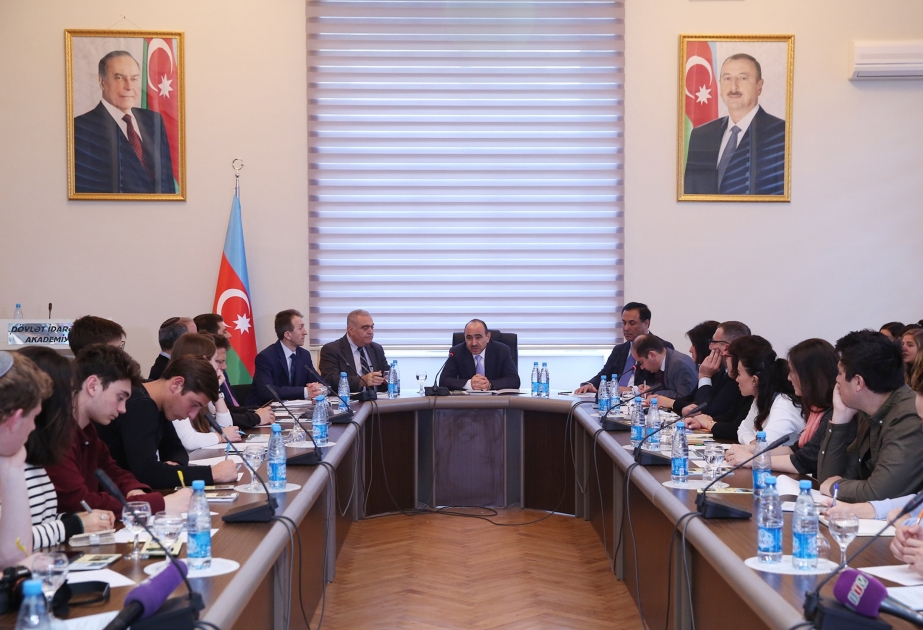 关于亚美尼亚对阿塞拜疆实施侵略政策的国际会议在巴库举行
