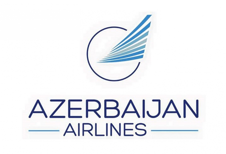 阿塞拜疆航空公司不会上调机票价格