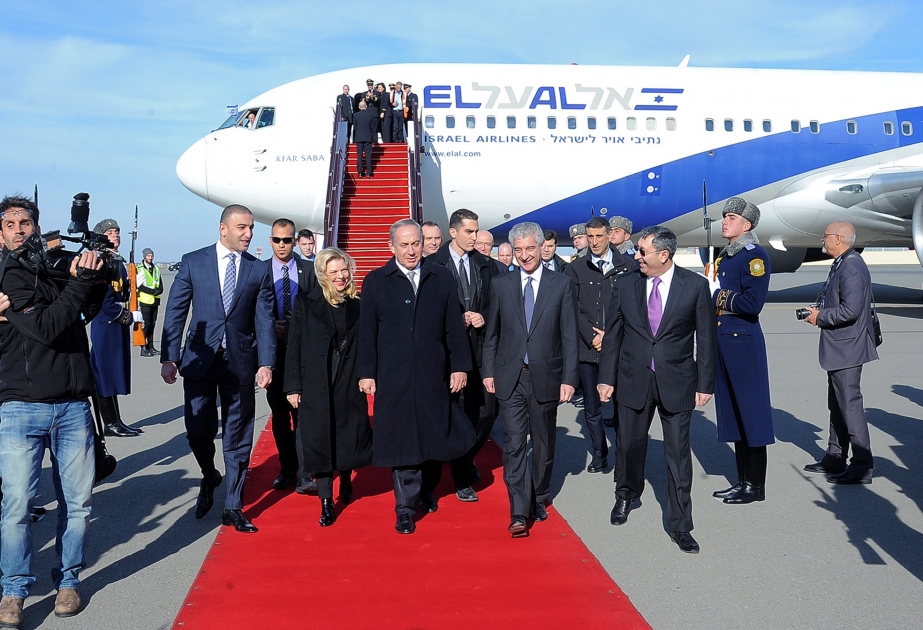 Prime Minister of Israel Benjamin Netanyahu arrives in Azerbaijan for working visit