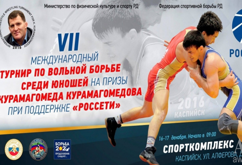 Junior Azerbaijani wrestlers to compete in Dagestan tournament