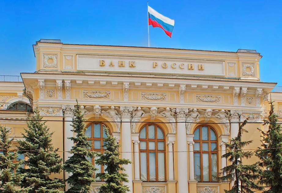 Rusiya Mərkəzi Bankı uçot dərəcəsini sabit saxlayıb