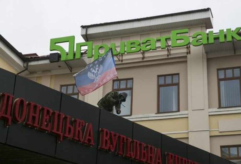 Ukraynanın ən böyük bankı “PrivatBank” iflasa uğrayıb