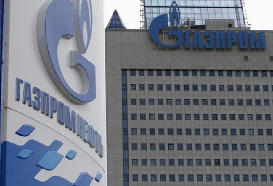 “Gazprom”un 2017-cı ildə investisiyalarının dəyəri 14,7 milyard dollar olacaq