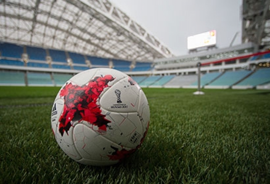 Rusiya Bankı futbol üzrə dünya çempionatının keçirilməsi şərəfinə sikkələr buraxıb