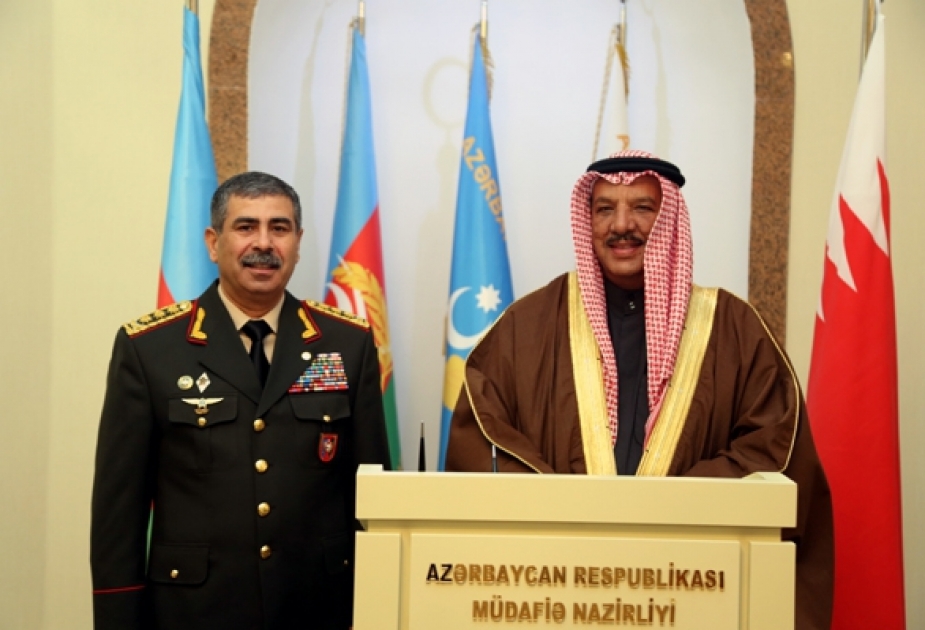 Обсуждены перспективы военного сотрудничества между Азербайджаном и Бахрейном