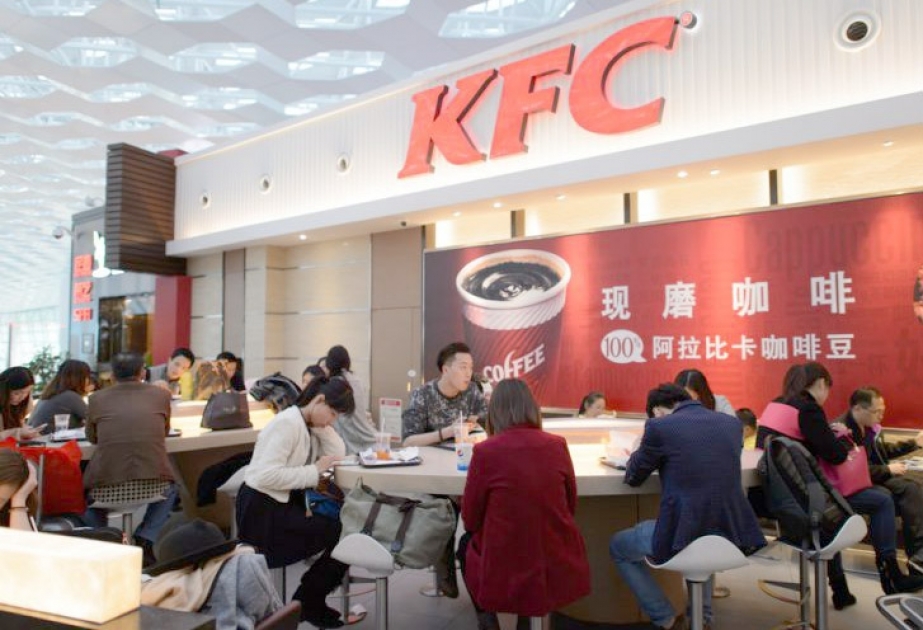 “KFC” Çində fikirləri oxuyan “ağıllı restoran” açacaq