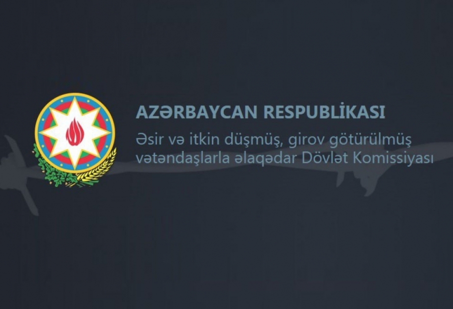 Проводится расследование в связи с пропавшим без вести военнослужащим Вооруженных сил Азербайджана