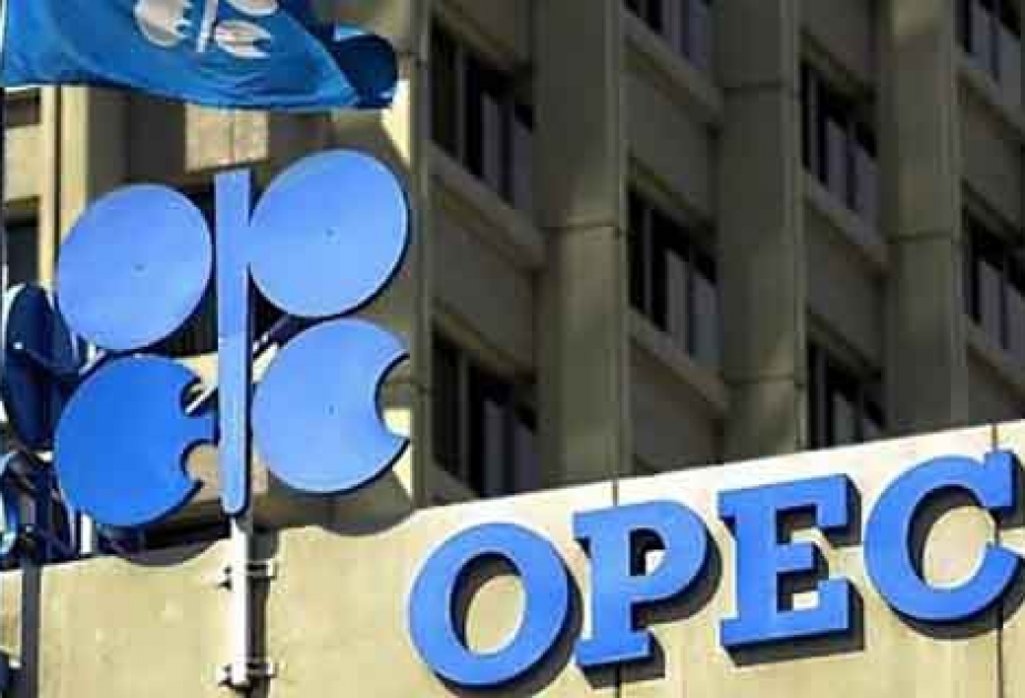 OPEC ministerial committee to hold talks in Vienna
