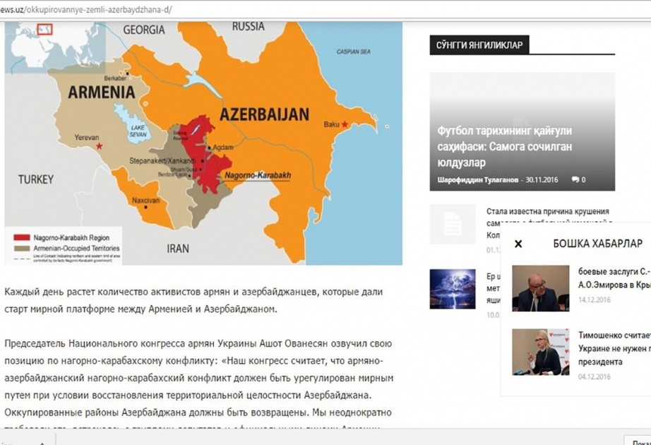 Uzbek news portal: Azerbaijan's occupied territories must be returned