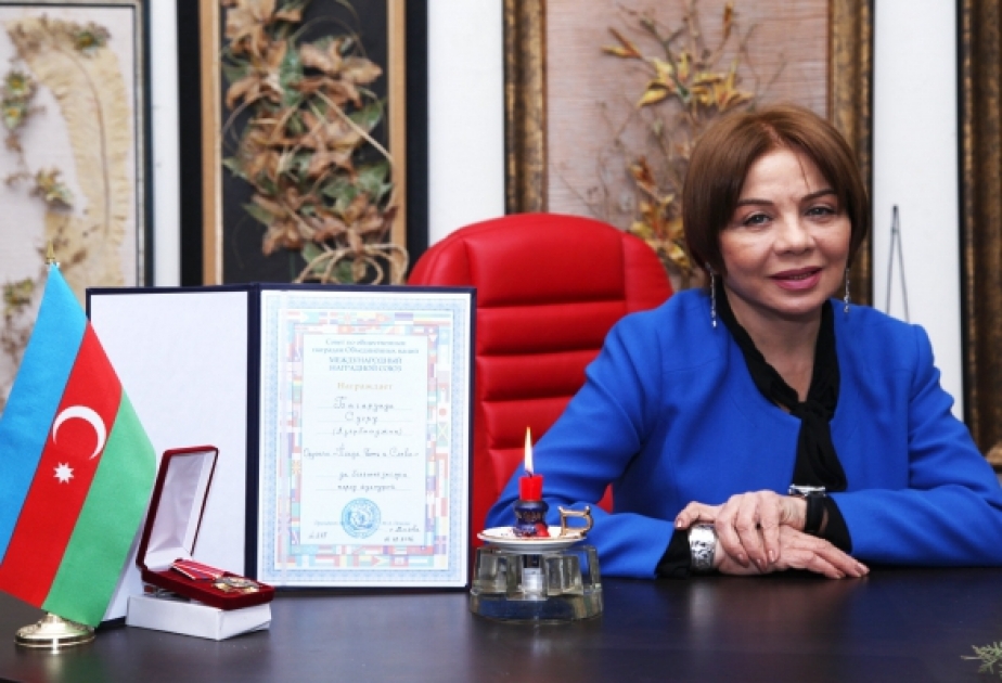 Актриса Сугра Багирзаде удостоена международного ордена