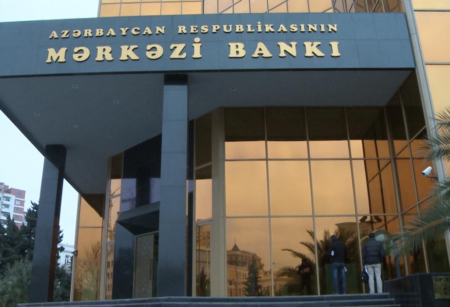 البنك المركزي يجلب 15 مليون مانات في مزاد الإيداع
