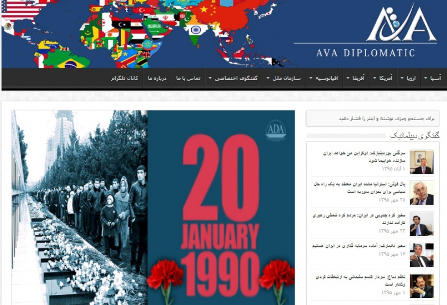 İran portalı AZƏRTAC-ın xüsusi müxbirinin 20 Yanvar faciəsi ilə bağlı məqaləsini yayıb