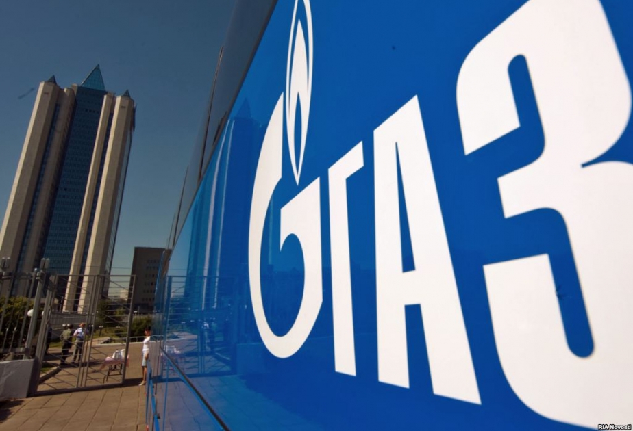“Gazprom” bu il “Türk axını” layihəsinə 704 milyon dollar sərf edəcək