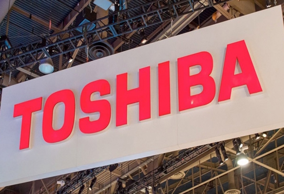 Toshiba готовится продать часть основного бизнеса