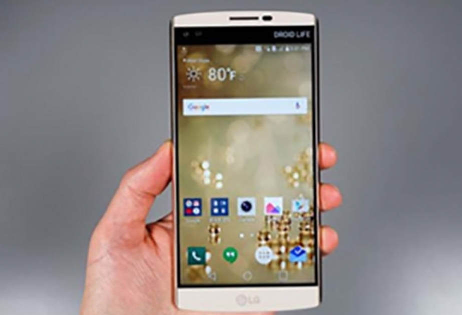 “LG G6” smartfonunun təqdimat vaxtı açıqlanıb