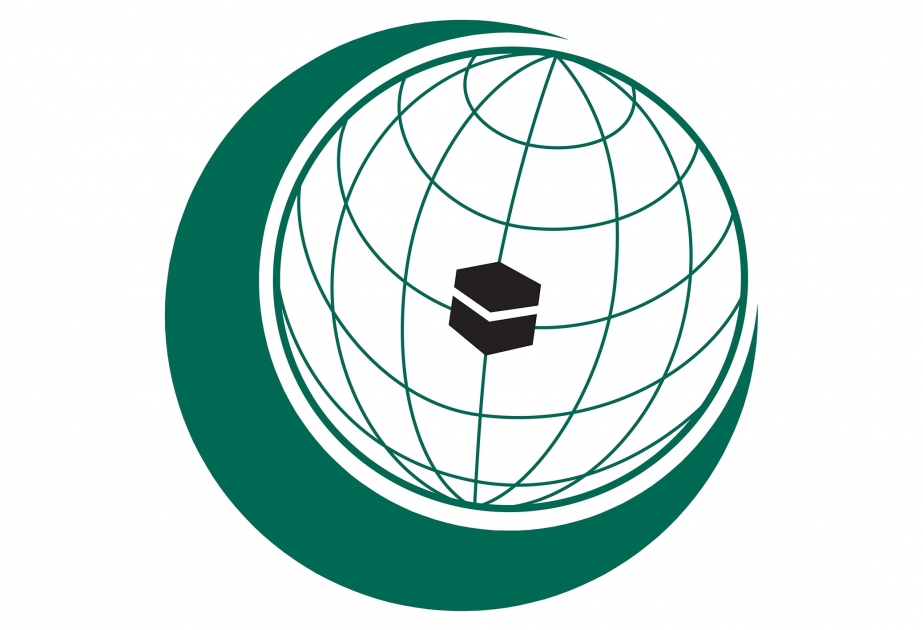 منظمة التعاون الإسلامي تطمح للرقي بالتجارة البينية للأعضاء إلى حصة 25%