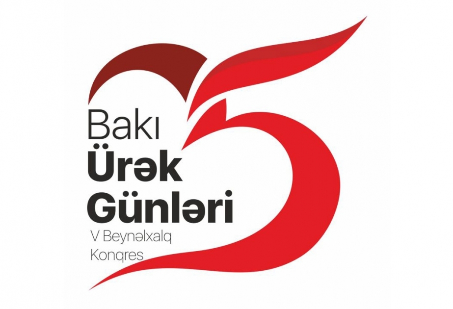 Состоится 5-й международный конгресс «Бакинские дни сердца»