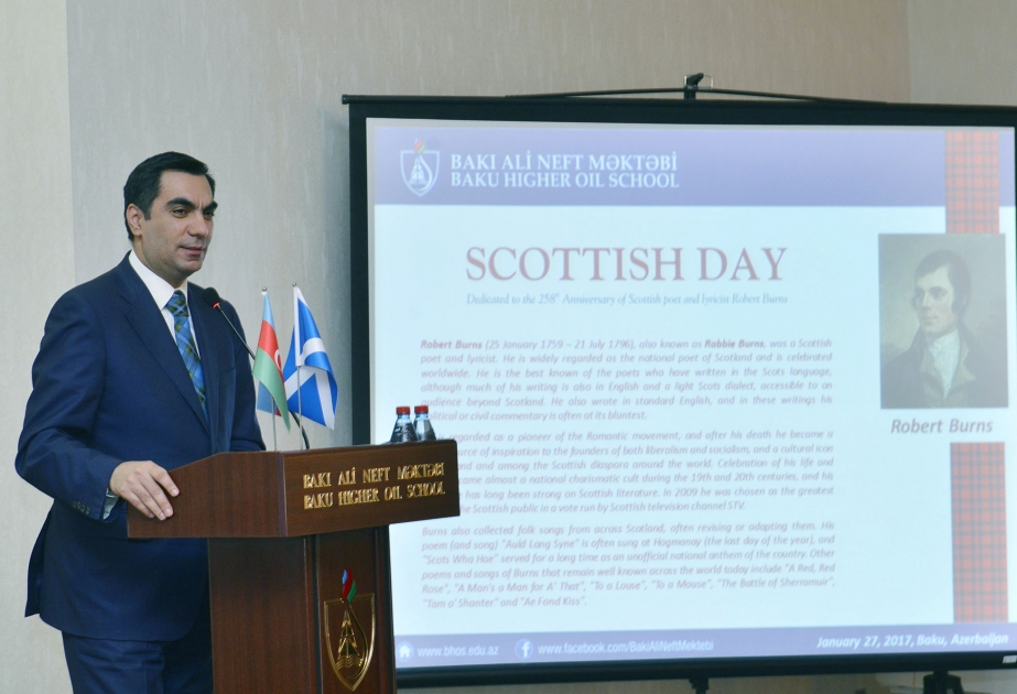 «День Шотландии» в Бакинской высшей школе нефти