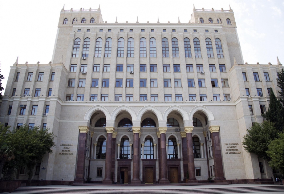Президиум Национальной Академии Наук Азербайджана объявляет выборы на дополнительное вакантное место действительного члена НАНА