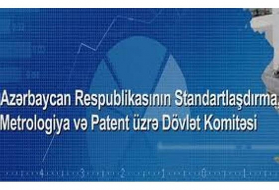 Standartlaşdırma, Metrologiya və Patent üzrə Dövlət Komitəsi xidmətləri elektronlaşdırır