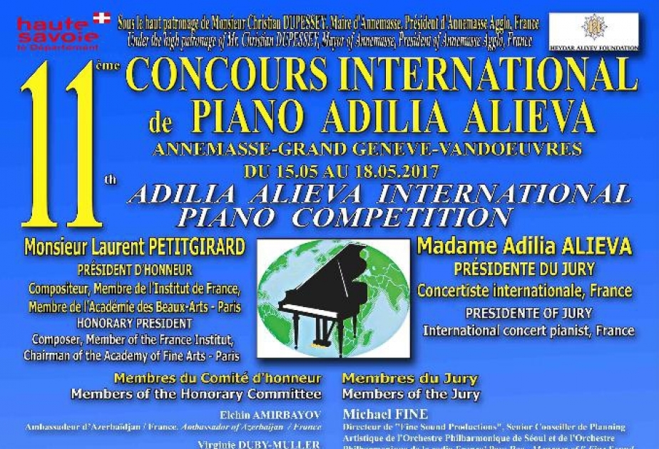 France to host 11th Adilia Alieva International Piano Competition