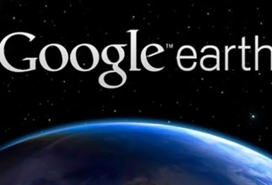 НАСА покупает бизнес спутниковых фотографий у Google