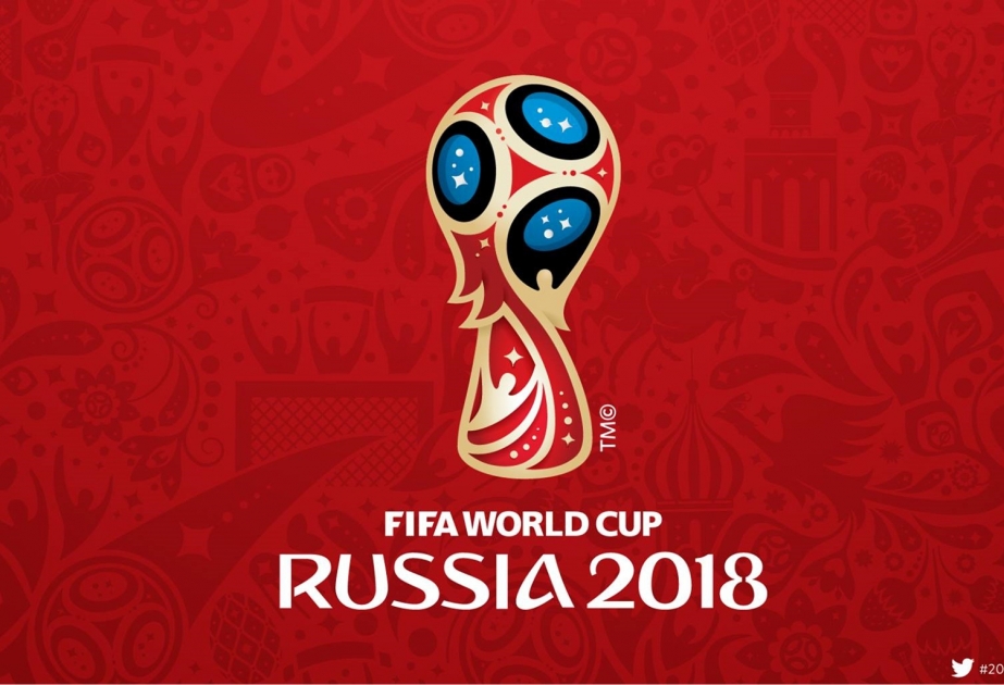Цена проведения в России чемпионата мира по футболу выросла на 19 млрд рублей